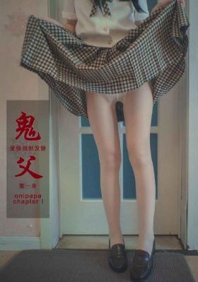 被我最想拥抱的男人给威胁了